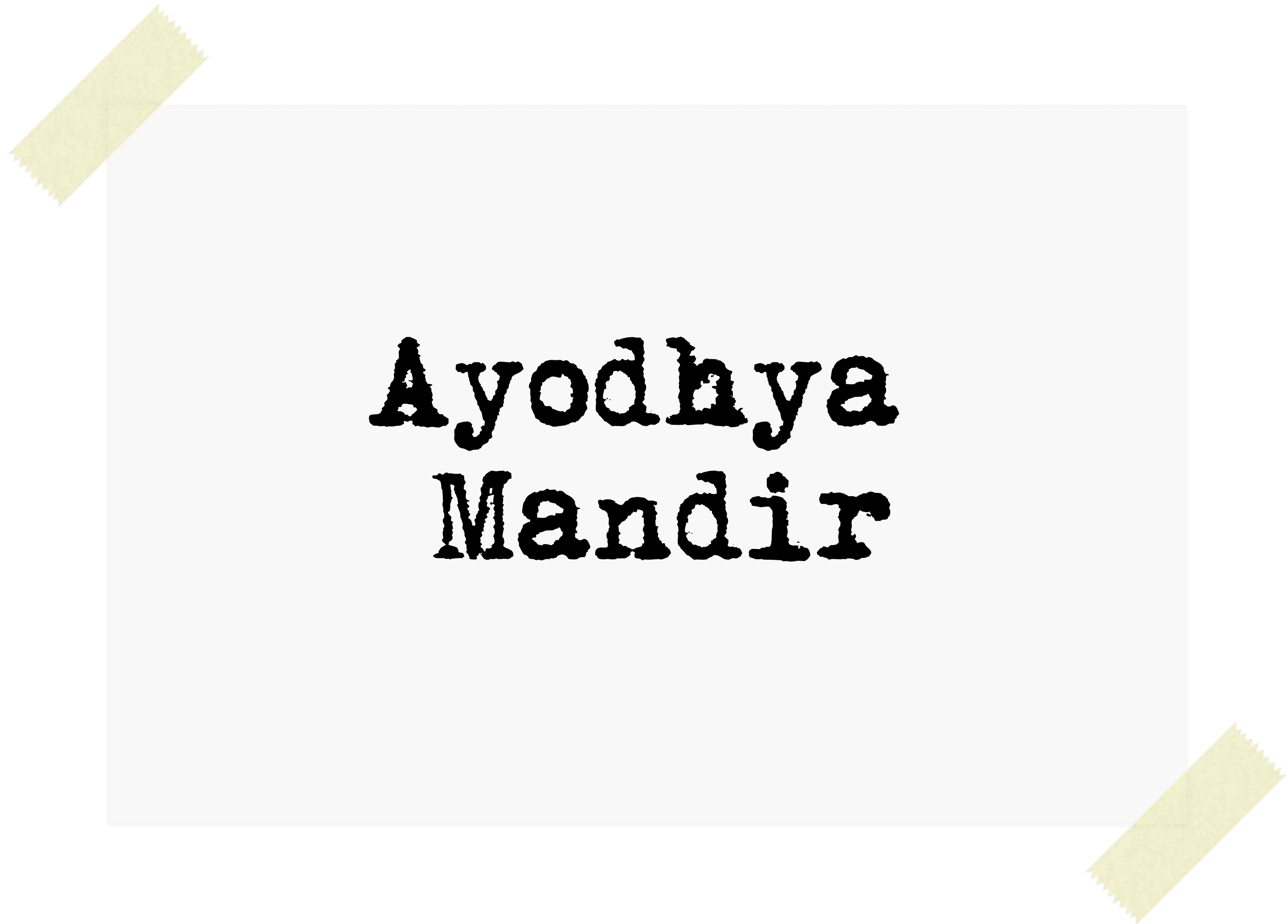 Ayodhya Mandir reverse side