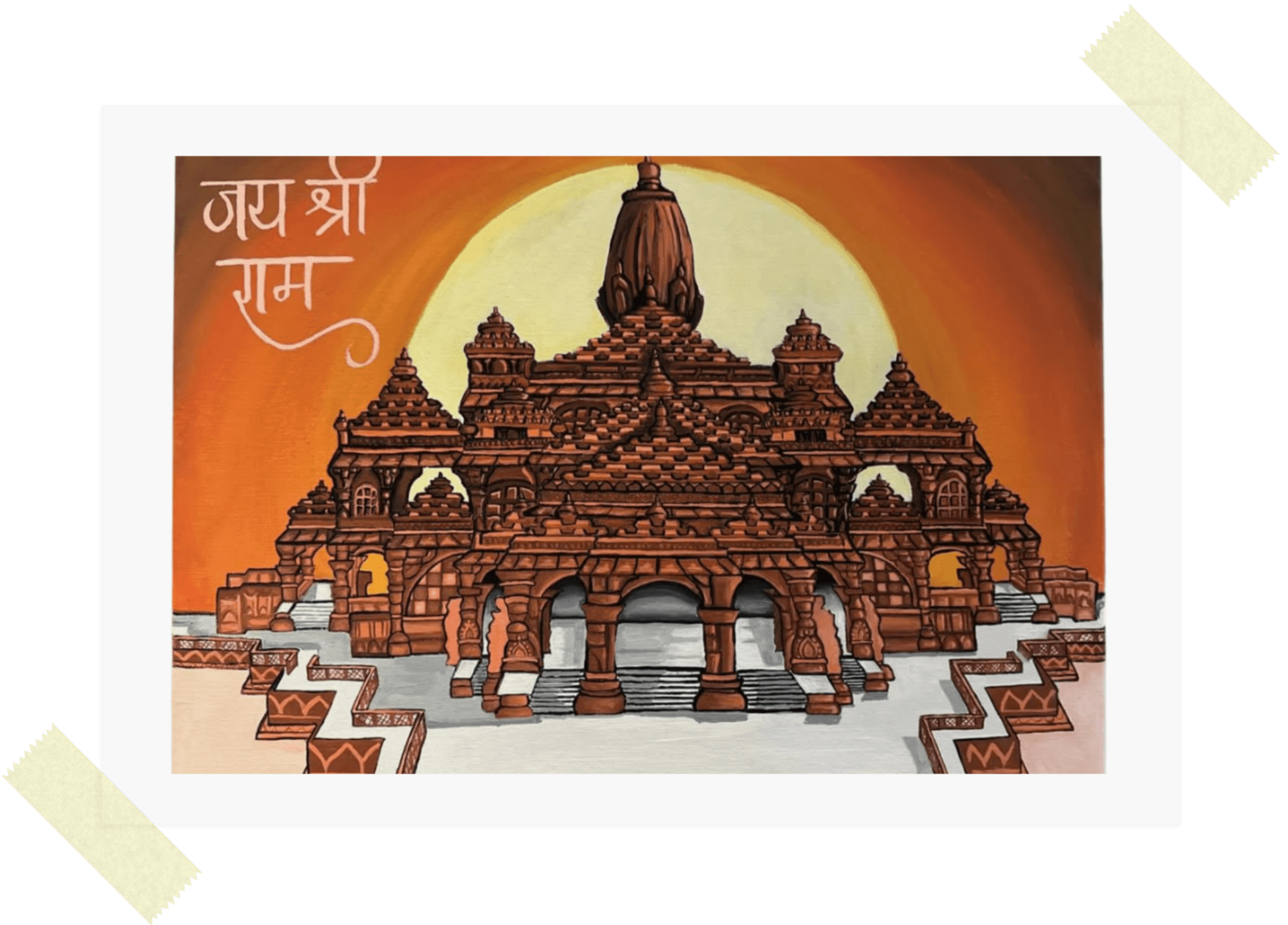 Ayodhya Mandir